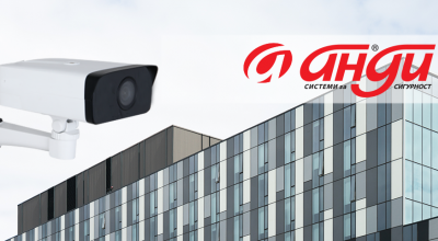 Една система за сигурност е толкова силна, колкото е силно най-слабото ѝ звено.